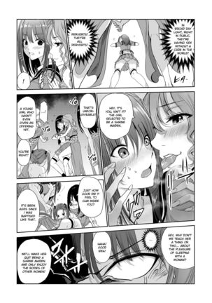 Image 13018510