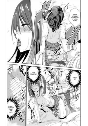 Tsuyagari Mura 2 - Kareshi wo Mamoru Tame Hikyou no Mura de Kyousei Gohoushi & NTR Sex - Page #32