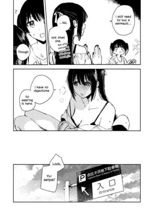 Aoku Iroasero | Fade to Blue Page #30