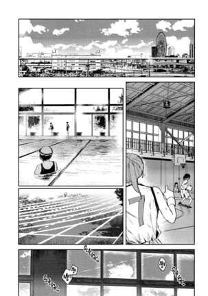 Aoku Iroasero | Fade to Blue - Page 16