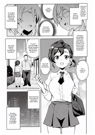 Gakkou no Uwasa - Page 5