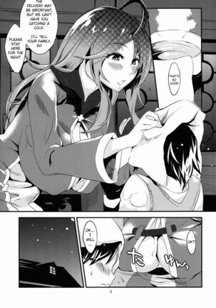 Sakusei Shinin | Semen Squeezing Undead - Page 4