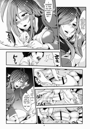 Sakusei Shinin | Semen Squeezing Undead Page #7