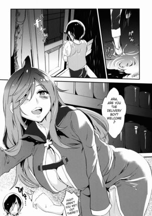 Sakusei Shinin | Semen Squeezing Undead Page #3