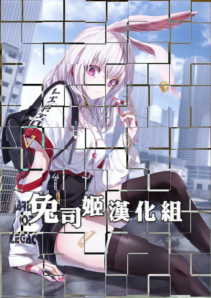 KOI+KAN 9