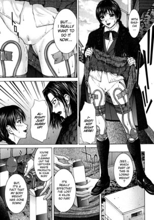 Incest Ver2 Chapter 3 Page #3