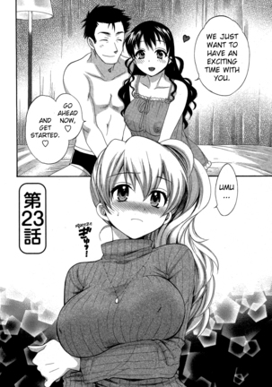 Tenshi no Marshmallow 3 Ch. 23 Page #4