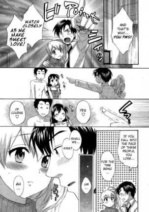 Tenshi no Marshmallow 3 Ch. 23