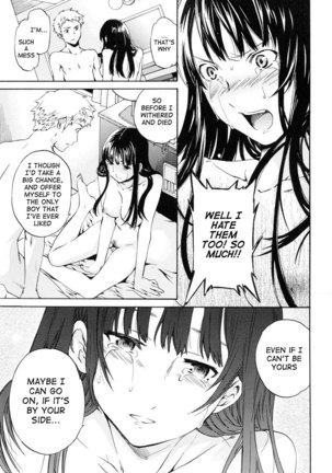 Watashi Wa Sore o Okonau Pt4 Page #7