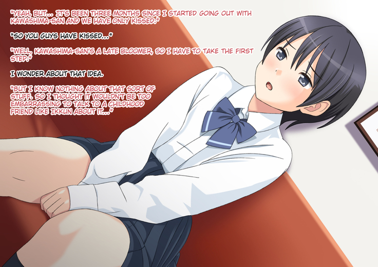 Tomodachi no Kanojo wa Ore no 〇〇 | My Friend's Girlfriend is My 〇〇