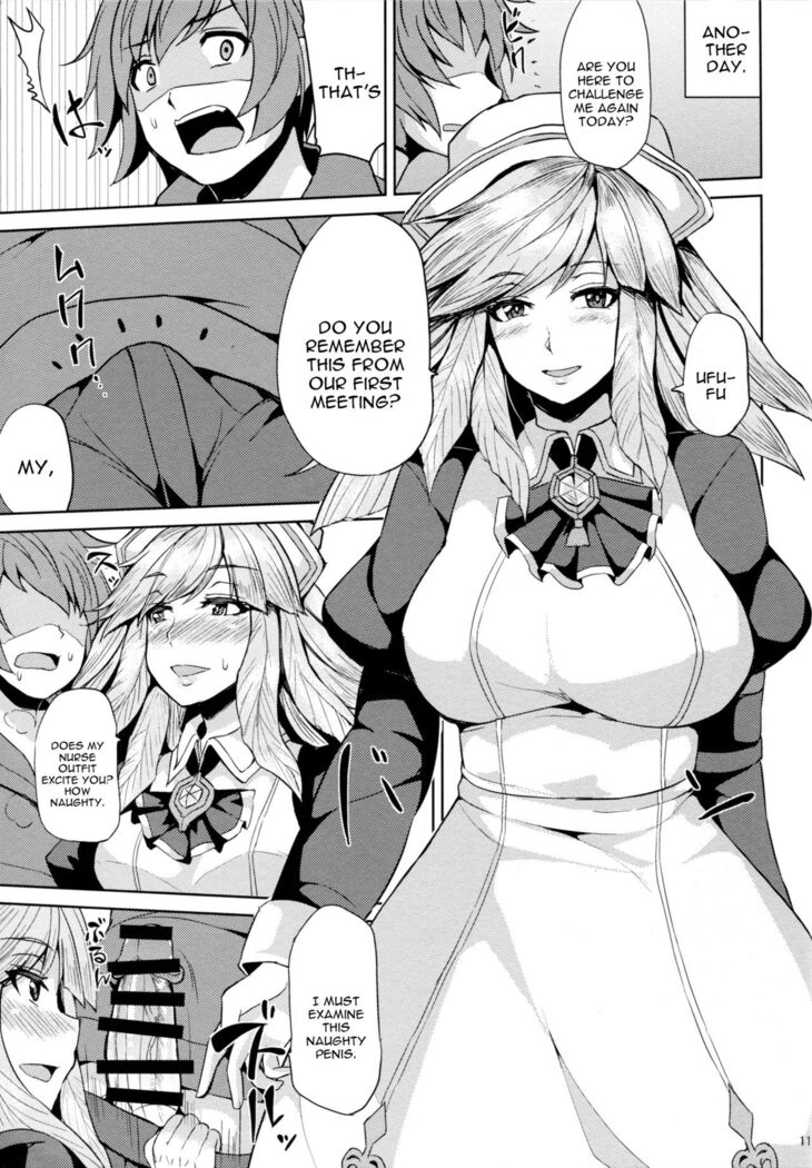 Gabriel no Himitsu no Shiren