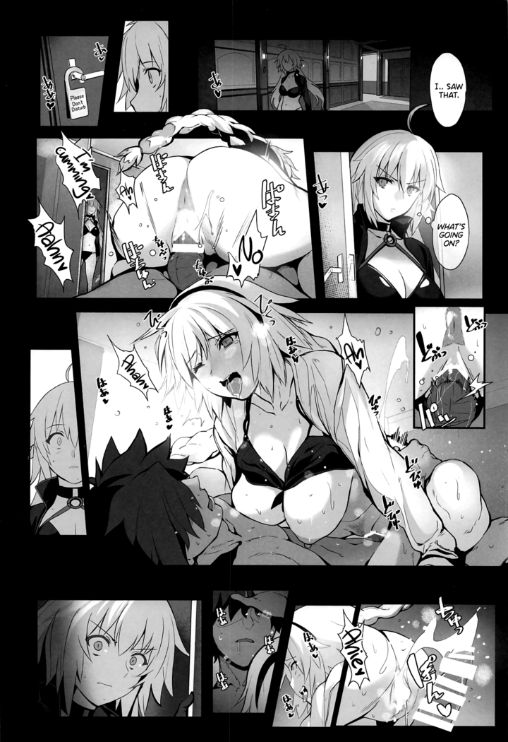 Chaldea's Eromanga Sensei