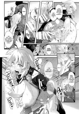 Chaldea's Eromanga Sensei Page #11