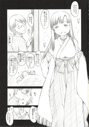 Image 10125452