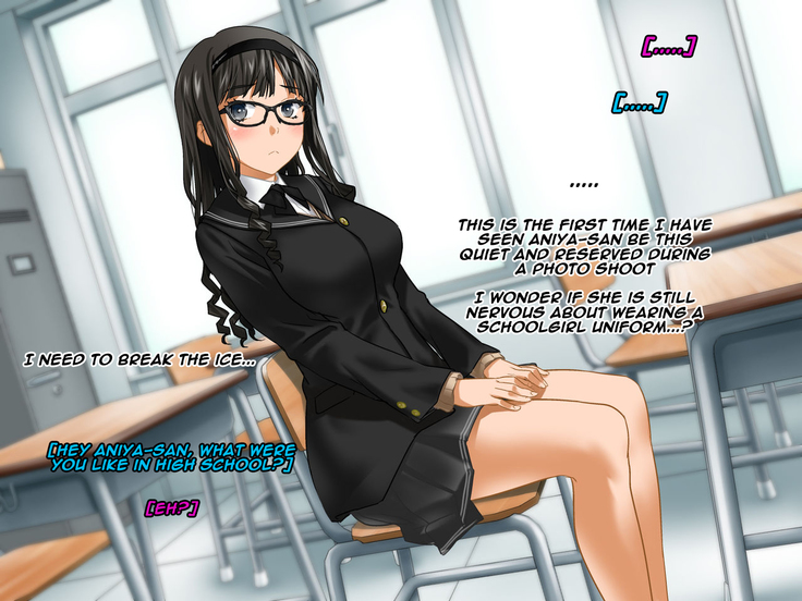 Aniya-san Change! 3.5 Go to school