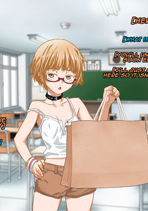 Aniya-san Change! 3.5 Go to school Page #28