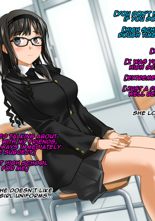 Aniya-san Change! 3.5 Go to school Page #33
