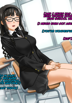 Aniya-san Change! 3.5 Go to school Page #34