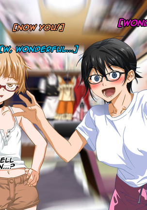 Aniya-san Change! 3.5 Go to school Page #19