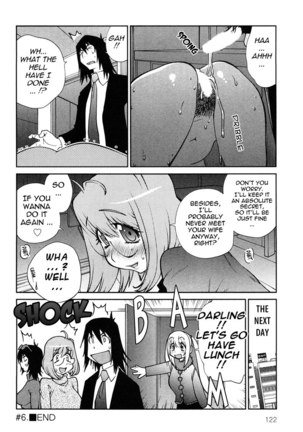 Omoitattara Chichijitsu Chapter 6 Page #20