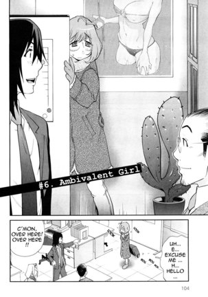 Omoitattara Chichijitsu Chapter 6 Page #2