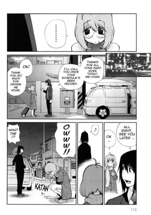 Omoitattara Chichijitsu Chapter 6 - Page 8