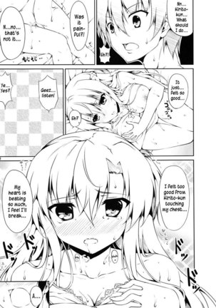 That's right, Asuna is my XX - Page 8