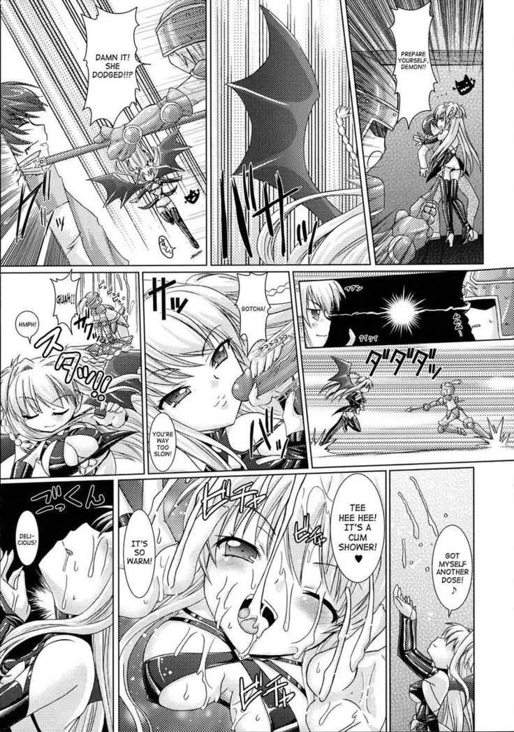 Brandish Chapter 3