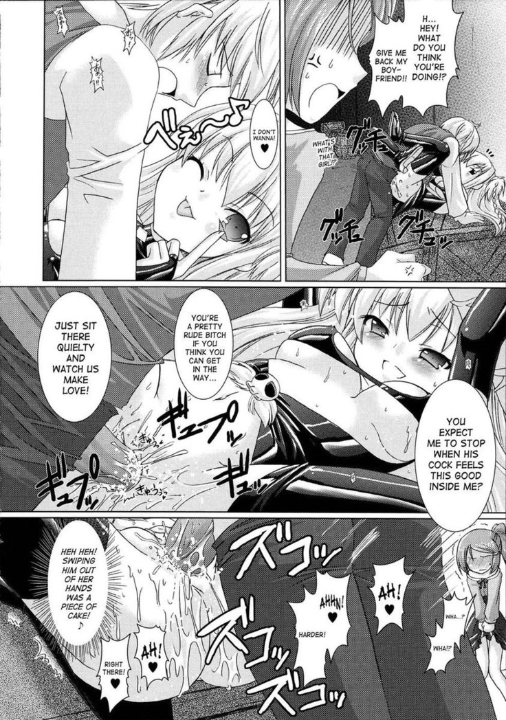 Brandish Chapter 3