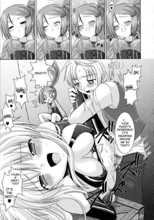 Brandish Chapter 3 Page #5