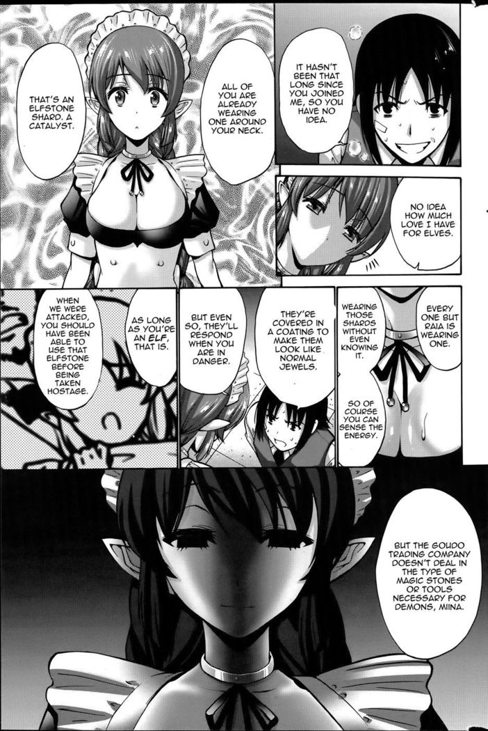 Dark Elf - Ch. 3