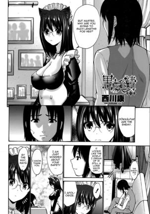 Dark Elf - Ch. 3