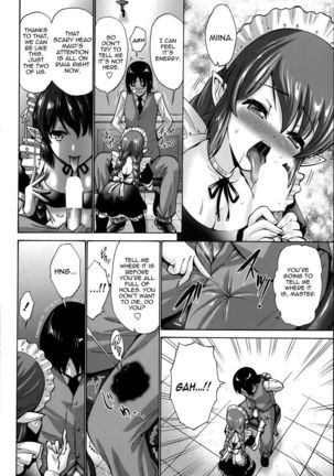 Dark Elf - Ch. 3 Page #20