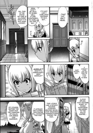 Dark Elf - Ch. 3 Page #17