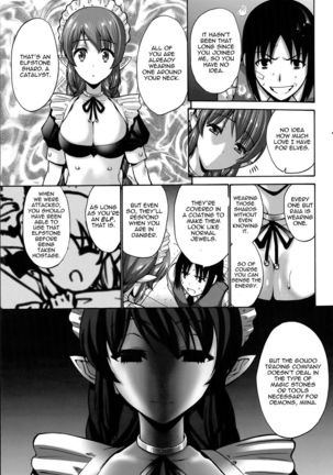 Dark Elf - Ch. 3 Page #21