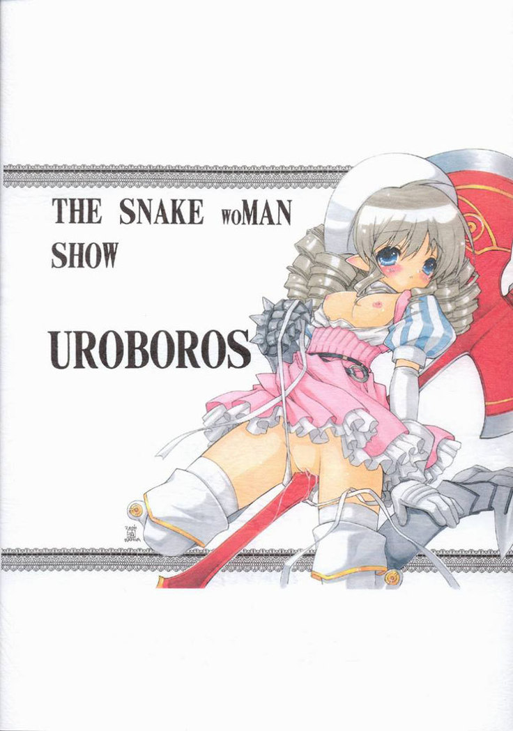 Queen's Blade and Kodomo no Jikan - The Snake Woman Show