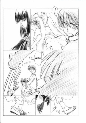 Queen's Blade and Kodomo no Jikan - The Snake Woman Show Page #58