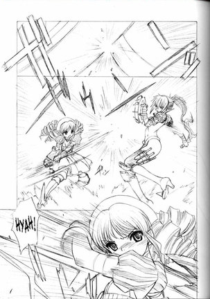 Queen's Blade and Kodomo no Jikan - The Snake Woman Show Page #4