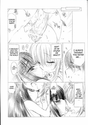 Queen's Blade and Kodomo no Jikan - The Snake Woman Show Page #61