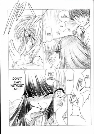 Queen's Blade and Kodomo no Jikan - The Snake Woman Show - Page 59