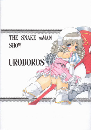 Queen's Blade and Kodomo no Jikan - The Snake Woman Show Page #65