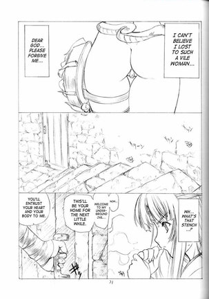 Queen's Blade and Kodomo no Jikan - The Snake Woman Show Page #29