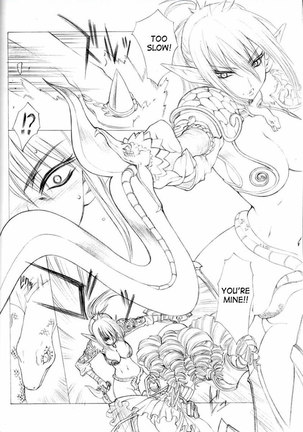 Queen's Blade and Kodomo no Jikan - The Snake Woman Show Page #5