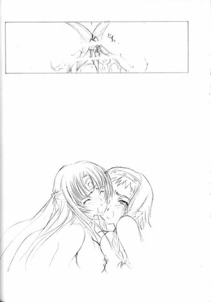 Queen's Blade and Kodomo no Jikan - The Snake Woman Show - Page 46