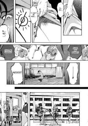 Classroom and Sex and Male Students and Female Teacher Page #31