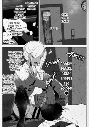 Kigen no Warui Kuro Gal Futanari Kanojo ni Karaoke ni Yobidasareta Kekka... - Page 17