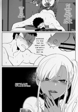 Kigen no Warui Kuro Gal Futanari Kanojo ni Karaoke ni Yobidasareta Kekka... - Page 16