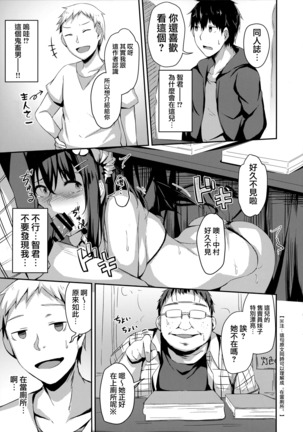 Image 5373189