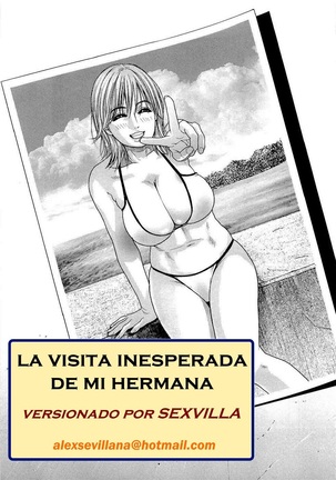 VISITA INESPERADA DE MI HERMANA Page #3