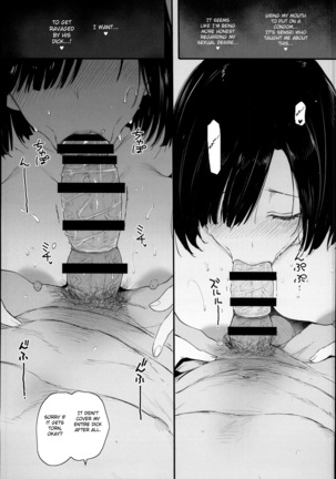 Natsu, Tsuma no Sentaku Page #25